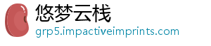 技能技能泡泡明日怎么方舟推荐干员样及-悠梦云栈